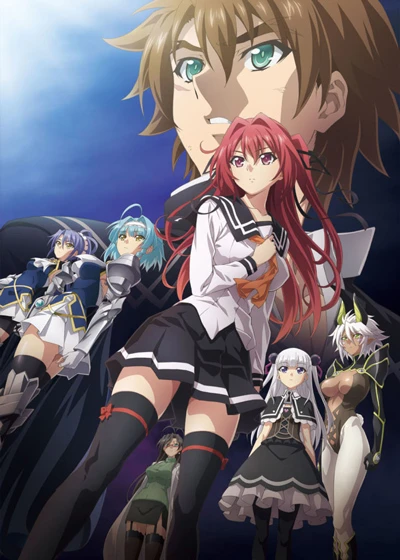Anime: The Testament of Sister New Devil: Departures