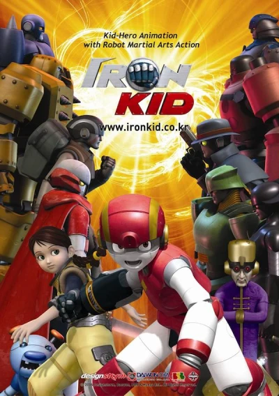 Anime: Eon Kid