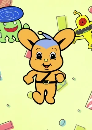 Anime: Minna de Piipo-kun no Uta o Utao u!