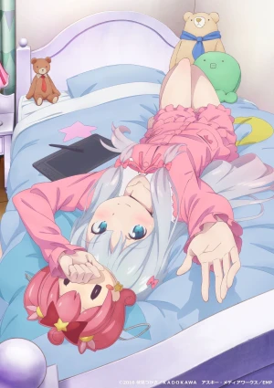 Eromanga Sensei OVA (Anime) – aniSearch.de