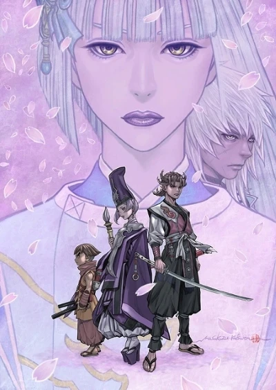 Anime: Usuzumizakura: Garo