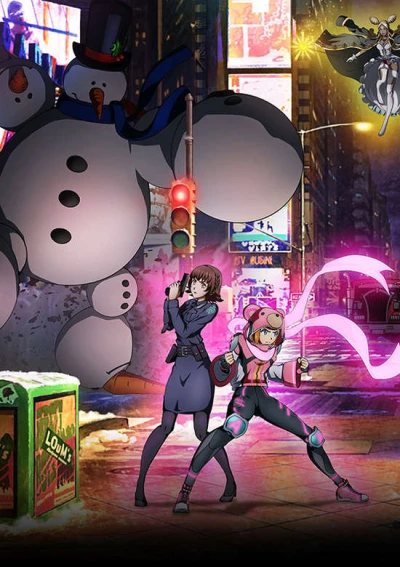 Anime: Sorcery in the Big City