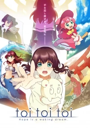 Anime: Toi Toi Toi