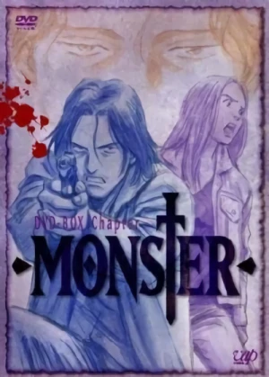 Anime: Monster OVA