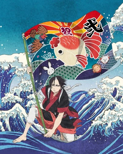Anime: Hozuki’s Coolheadedness 2 (Part 2)