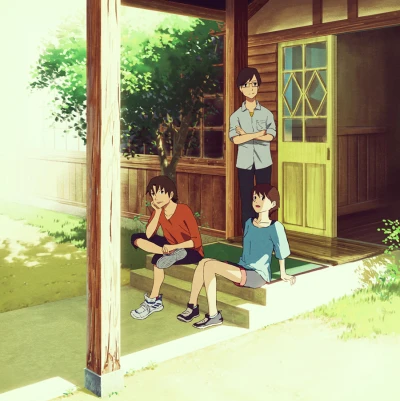 Anime: The Light at Night in Summer