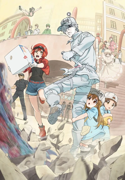 Anime: Cells at Work!