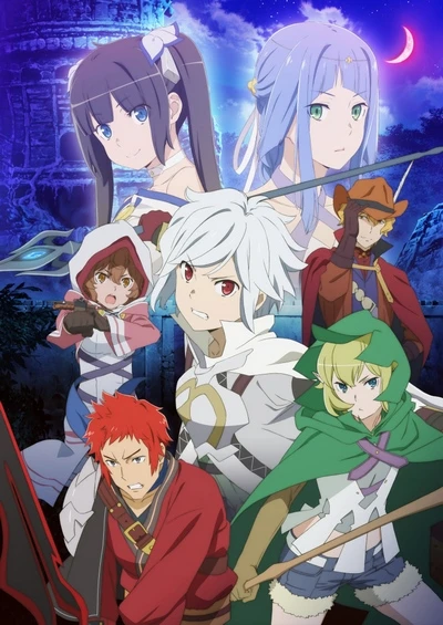 Anime: Danmachi: Is It Wrong to Try to Pick Up Girls in a Dungeon? Arrow of the Orion