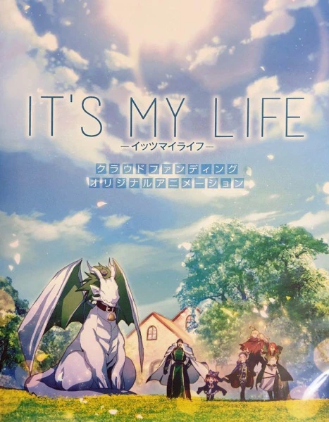 Anime: It's My Life