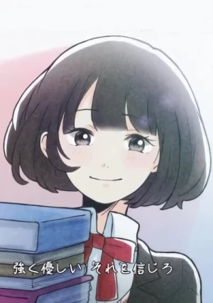 Anime: Hello Kagerou