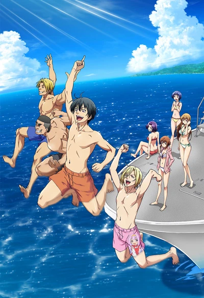 Anime: Grand Blue Dreaming