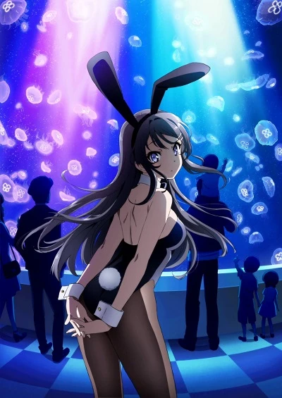 Anime: Rascal Does Not Dream of Bunny Girl Senpai