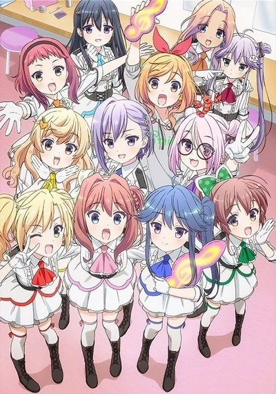 Anime: Music Girls