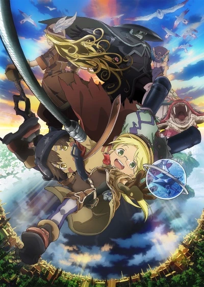 Anime: Made in Abyss (Recap Filme)
