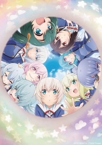 Anime: Frame Arms Girl: Kyakkya Ufufu na Wonderland