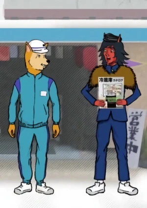 Anime: Akita Kenritsu Iburi Gakkou Chuutou Bu: Web-ban Omake