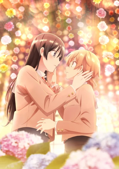 Anime: Bloom into You