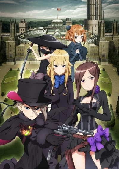 Anime: Princess Principal: Crown Handler