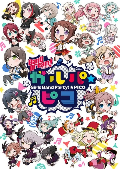 Anime: BanG Dream! Girls Band Party! Pico