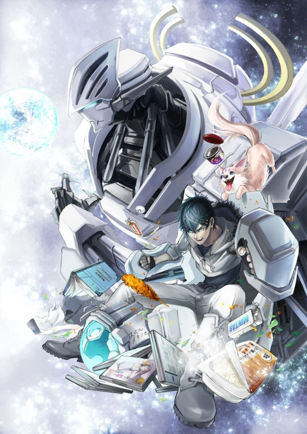 Anime: Space Battleship Tiramisu OVA