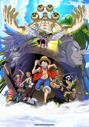 Anime: One Piece: Episode of Skypia