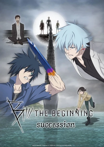 Anime: B: The Beginning - Die Nachfolge