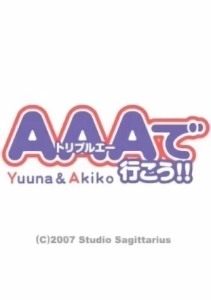 Anime: AAA de Ikou!!: Yuuna & Akiko