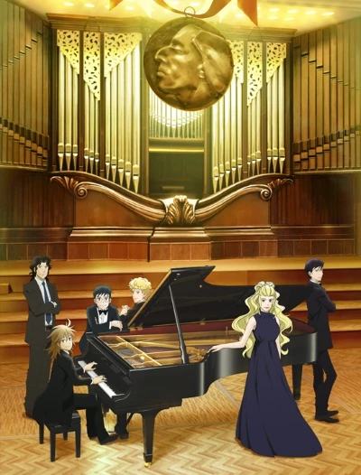 Anime: Forest of Piano Staffel 2