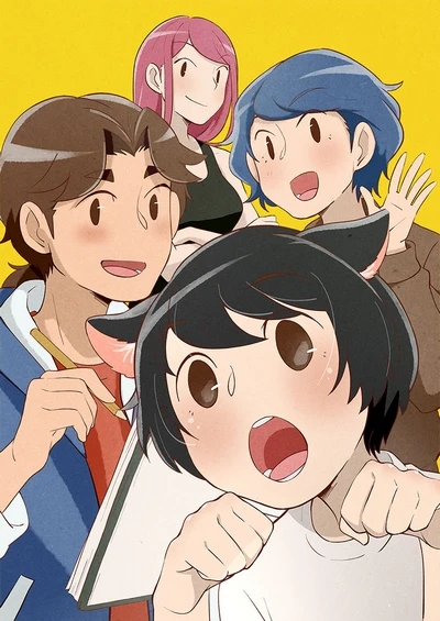 Anime: Hey, Your Ears Popped Out! My Cat Roommate