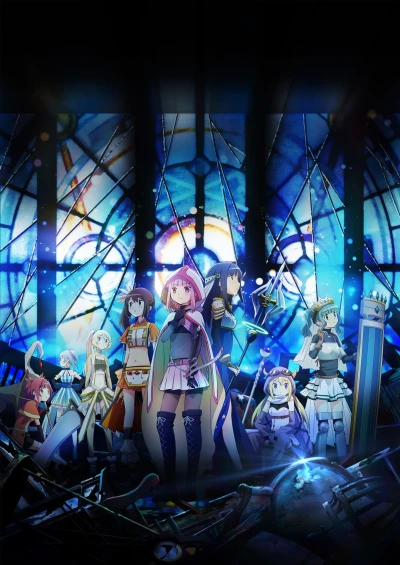 Anime: Magia Record: Puella Magi Madoka Magica Side Story