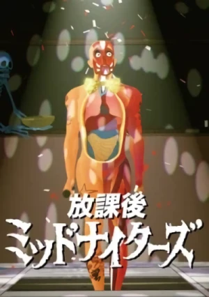 Anime: Houkago Midnighters: Short Movies Season 2