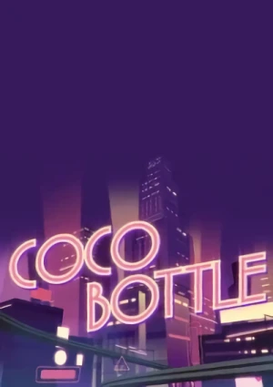 Anime: Coco Bottle