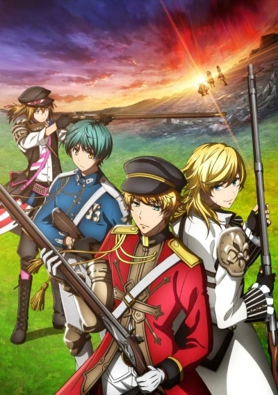 Anime: The Thousand Musketeers: Happy Birthday von den edlen Musketieren!