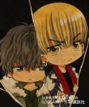 Anime: High & Low G-sword: Amamiya Kyoudai Hen