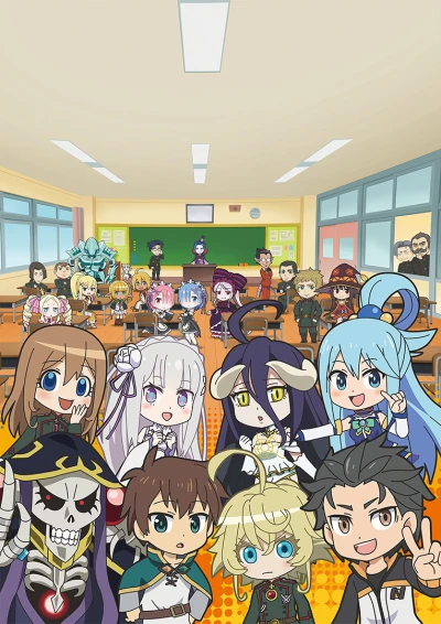 Anime: Isekai Quartet