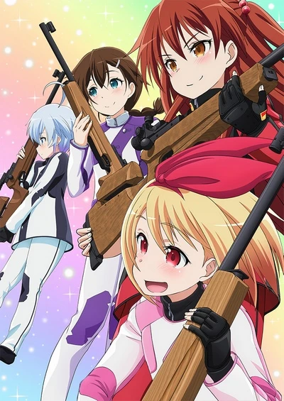Anime: Chidori RSC: Rifle Is Beautiful