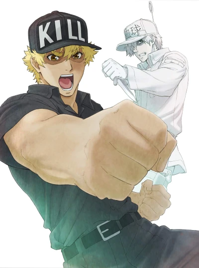 Hataraku Saibou: Kaze Shoukougun