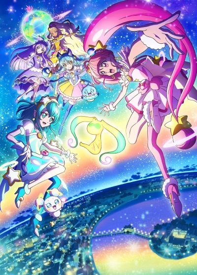 Anime: Eiga Star Twinkle Precure: Hoshi no Uta ni Omoi o Komete