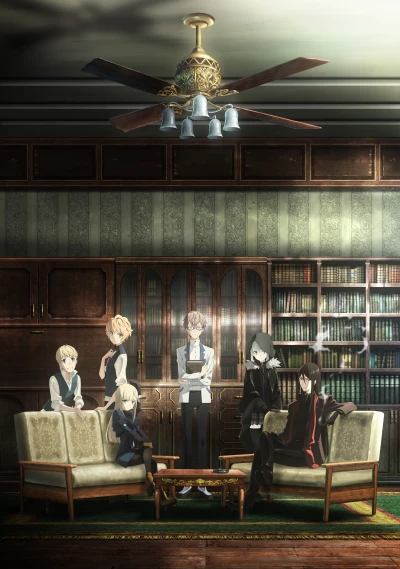 Anime: Lord El-Melloi II’s Case Files: Rail Zeppelin - Grace Note Episode 0