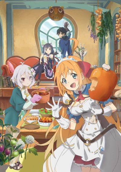 Anime: Princess Connect! Re: Dive