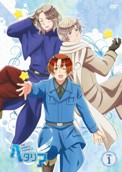 Anime: Hetalia: The World Twinkle OVAs