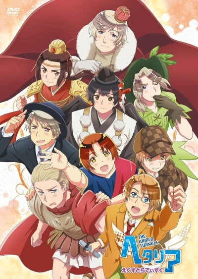 Anime: Hetalia: The World Twinkle - Surprise Halloween!