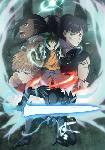 Anime: Radiant: Staffel 2