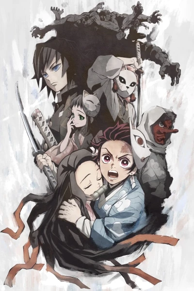 Anime: Demon Slayer: Kimetsu no Yaiba - Das Band der Geschwister