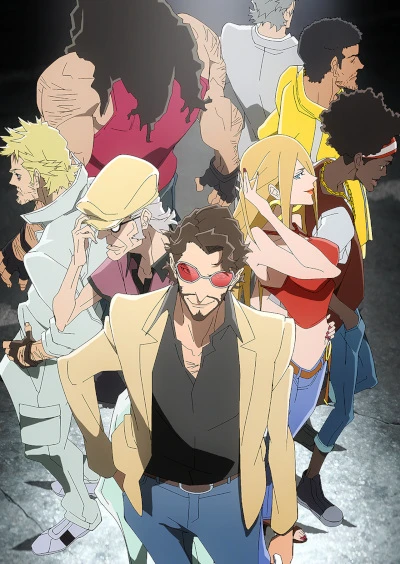 Anime: Super Crooks