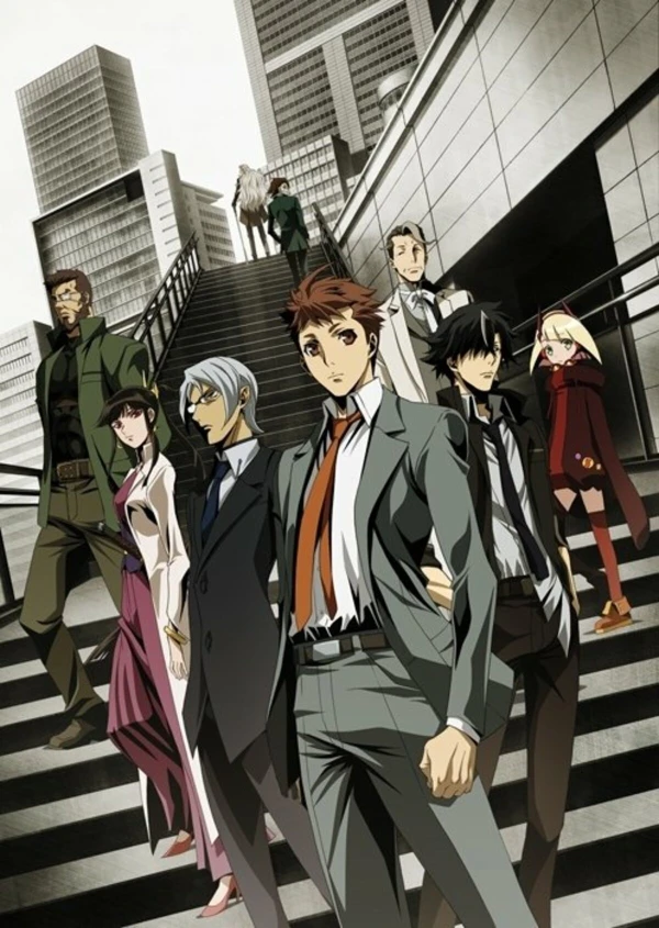 Anime: Special 7: Special Crime Investigation Unit