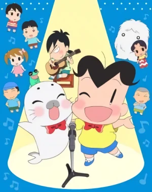 Anime: Shonen Ashibe GO! GO! Goma-chan (Staffel 4)