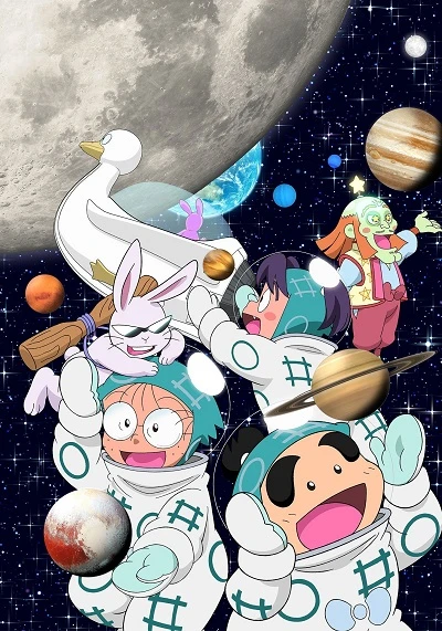 Anime: Nintama Rantarou no Uchuu Daibouken with Cosmic Front Next Anime: Nintama Rantarou no Uchuu Daibouken with Cosmic Front Next