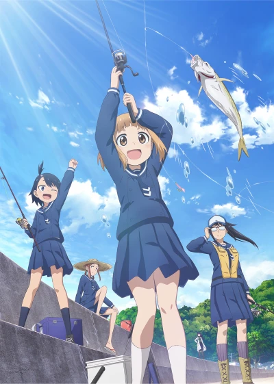 Anime: Diary of Our Days at the Breakwater