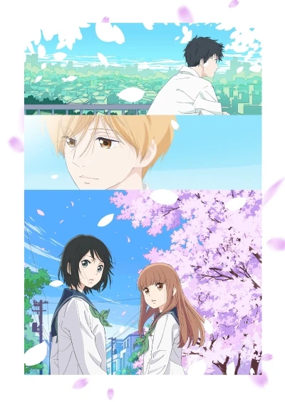 Anime: Love Me, Love Me Not